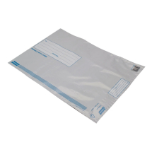 GoSecure Envelope Lightweight Polythene 460x430mm Opaque (Pack of 100)