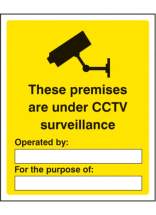 These preimises are under CCTV surveillance 300 x 400mm R/P