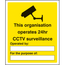 This organisation operates 24h CCTV 400x300mm R/P