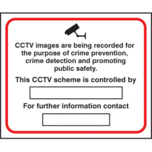 CCTV Images are being Recorded 300x250mm R/P